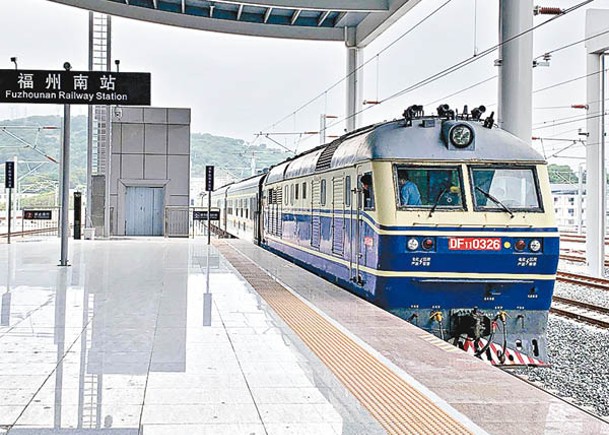福廈高鐵開通營運，圖為福州南站。