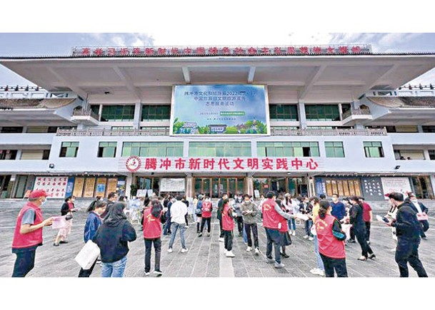 雲南騰衝市宣布限制人車進入。