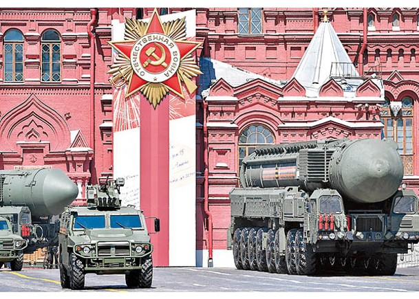 俄羅斯擬增國防開支。（Getty Images圖片）