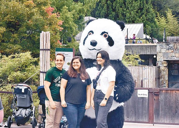 3旅美大熊貓告別派對  動物園人山人海