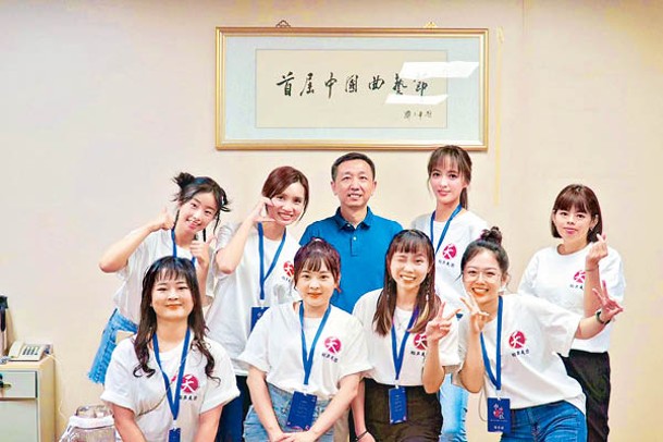 相聲天團訪問中國曲藝家協會。