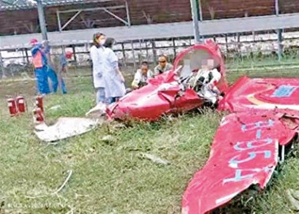 安徽小型飛機墜毀1死1傷