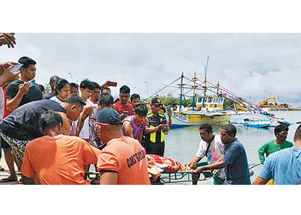 南海撞馬紹爾群島運油輪  菲漁船3死
