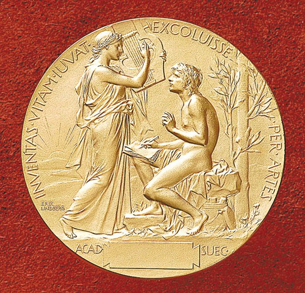 諾貝爾文學獎得主揭曉。圖為該獎獎章。