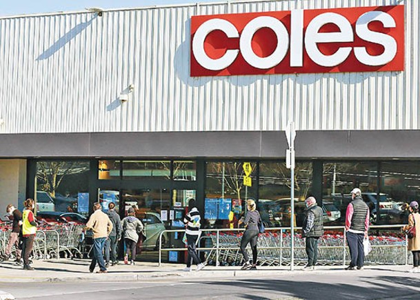 澳洲逾千超市員工  爭加薪擬罷工