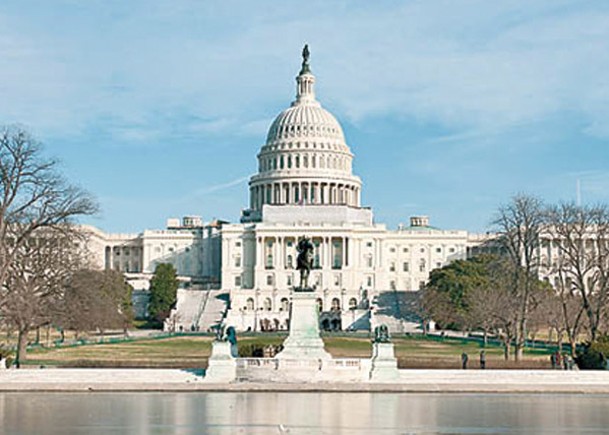 美國國會眾議院將選出新任議長。
