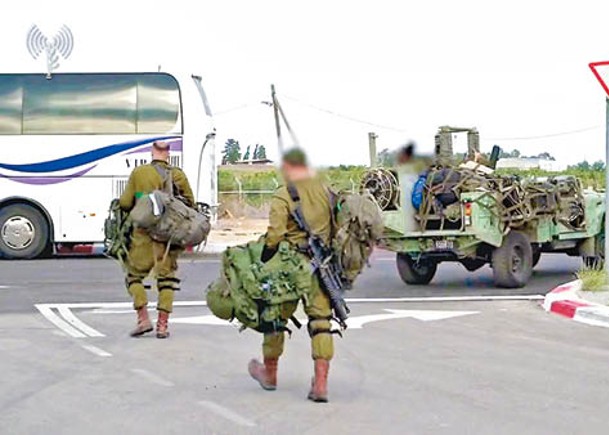 報復巴人武裝攻據點  以色列正式宣戰