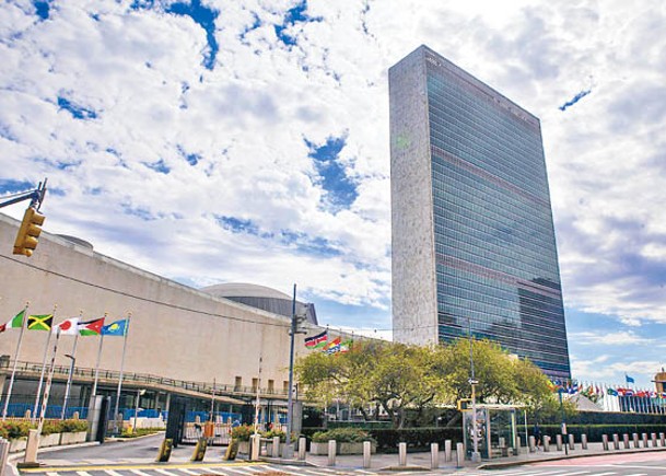 聯合國安理會召開緊急會議。