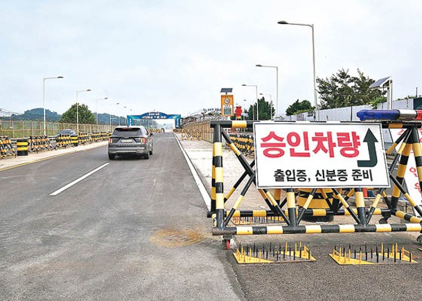 南韓與北韓近年關係緊張。（Getty Images圖片）