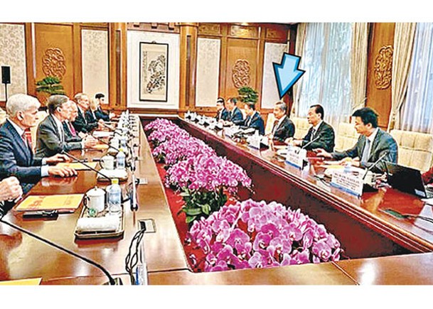 王毅（箭嘴示）在北京舉行會議。