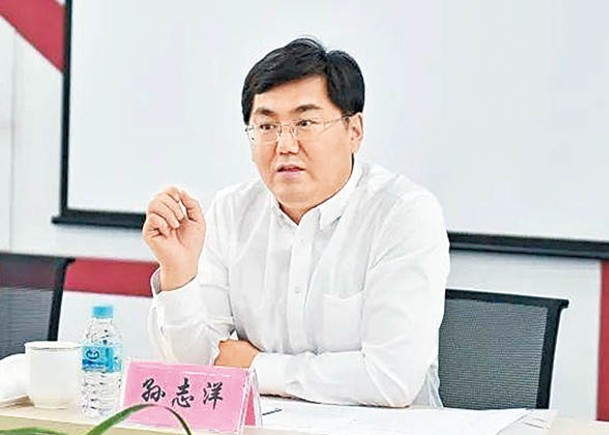 孫志洋出任廣州代理市長