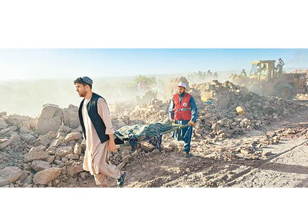 阿富汗6.3級地震  傷者下調至2000人