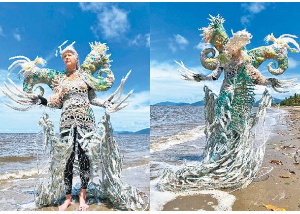 海中繩索漁具製長裙  澳洲兩女奪國際大獎