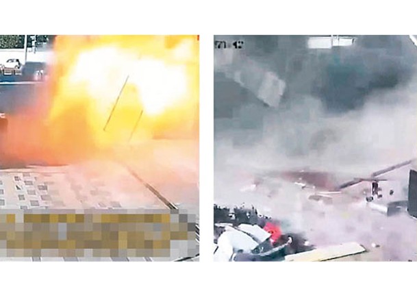 現場發生猛烈爆炸（左、右圖）。