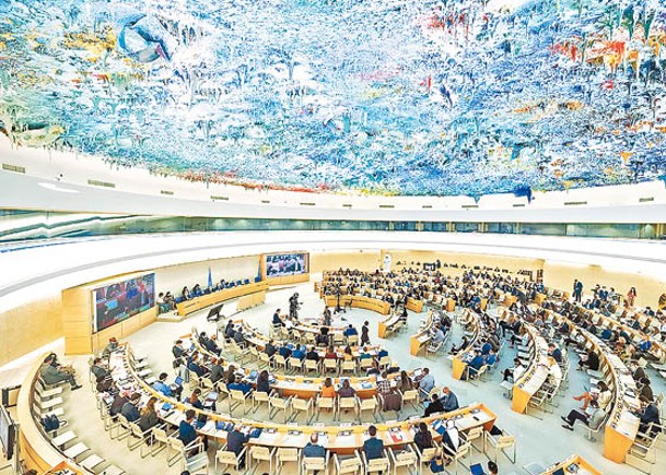 中國連任聯合國人權理事會（圖）成員。