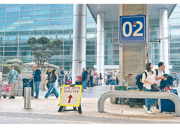 中方建議在以色列的公民盡快搭乘商業航班回國。