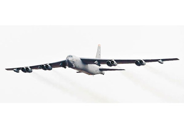 B52轟炸機將首次降落南韓空軍基地。