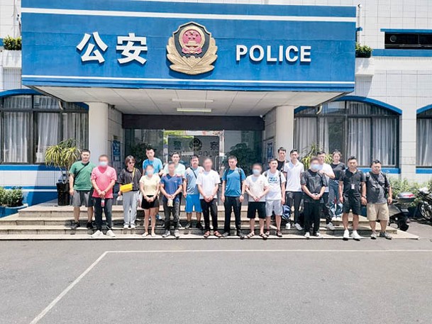 警方在廣東收網，拘捕38名疑犯包括多名骨幹成員。