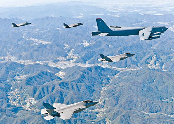 美日韓計劃到朝鮮半島上空聯演。