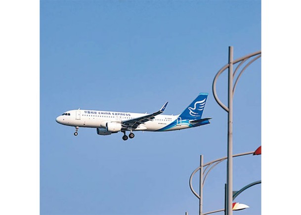 華夏航空今年初曾經因安全問題引發關注。