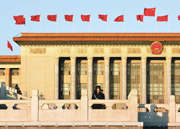 全國人大常委會會議在北京人民大會堂（圖）舉行。（Getty Images圖片）