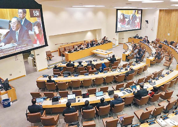 聯合國總部舉行人權問題一般性辯論。
