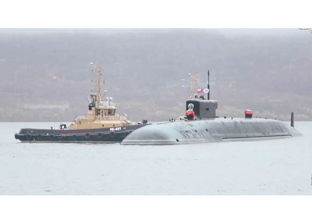 俄第4代戰略核潛艇  將交付太平洋艦隊