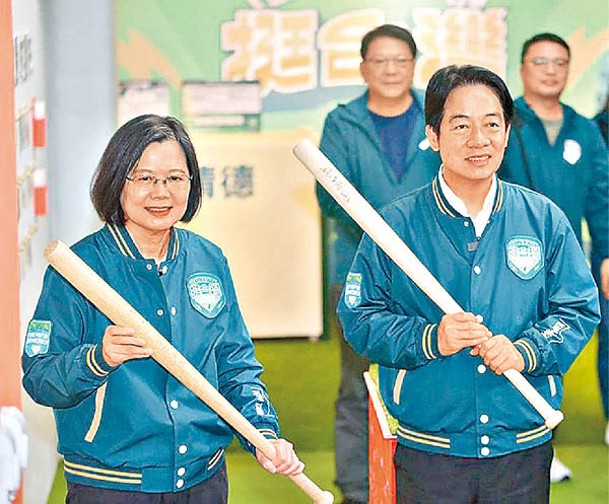 蔡英文（左）與賴清德（右）現身台北競選總部開幕儀式。（中時電子報圖片）