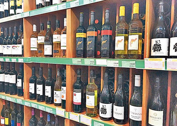 中國對澳洲葡萄酒徵收反傾銷稅。（Getty Images圖片）