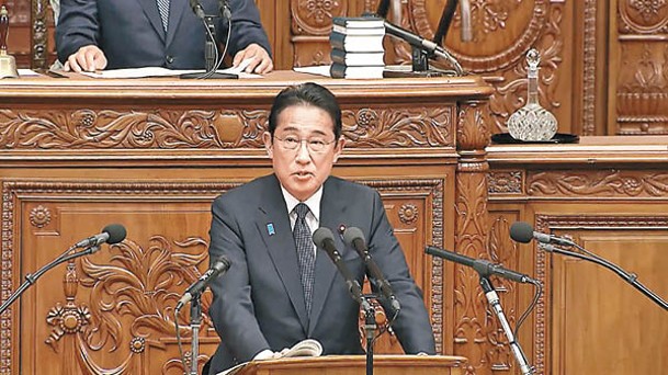 岸田文雄發表施政演說。