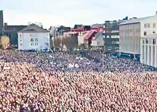 爭取婦女平等  冰島總理參與罷工