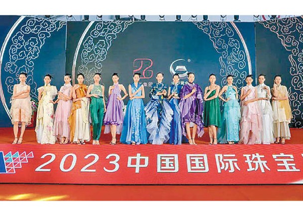 中國國際珠寶展在北京市舉行。