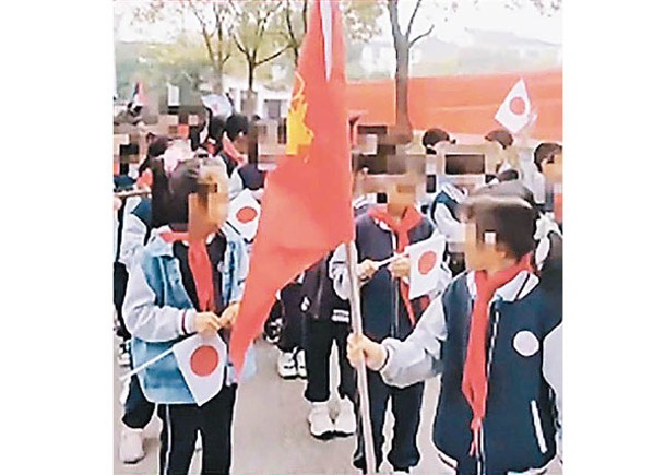 小學生運動會揮日本旗惹議