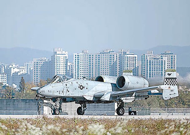 美國A10C攻擊機在南韓烏山空軍基地參加演習。