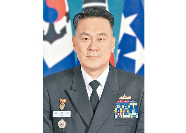 韓海軍作戰司令  任聯合參謀議長