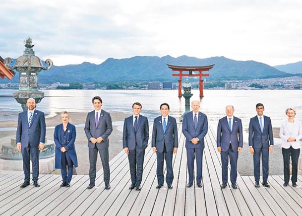 中國駐日本使館稱經濟脅迫是G7「專利」。（Getty Images圖片）