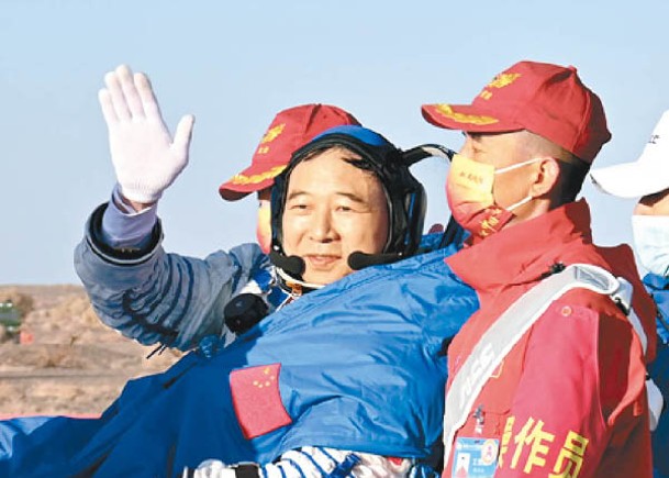 駐太空5個月  神舟十六號「回家」