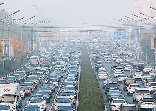 北京加強減排  力保輕度空污