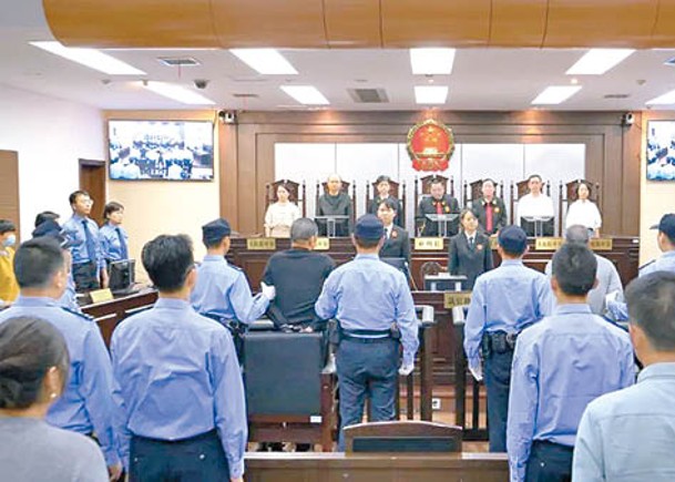 案件在舟山市中級人民法院宣判。