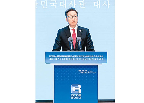 鄭在浩稱，中日韓正籌備外長會議。