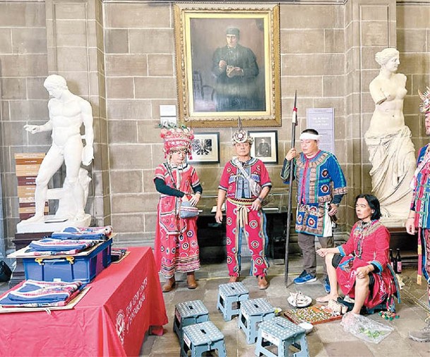 台原住民在愛丁堡舉行傳統祭儀，引領祖先回歸故土。