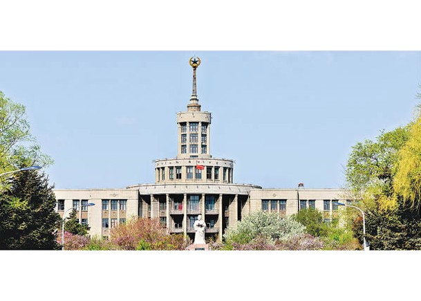 黑龍江中醫藥大學始建時間已超過半個世紀。