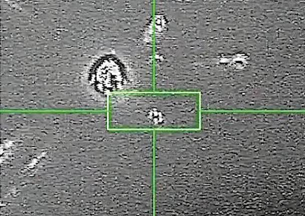 青年運動公開擊落美國MQ9無人機的畫面。