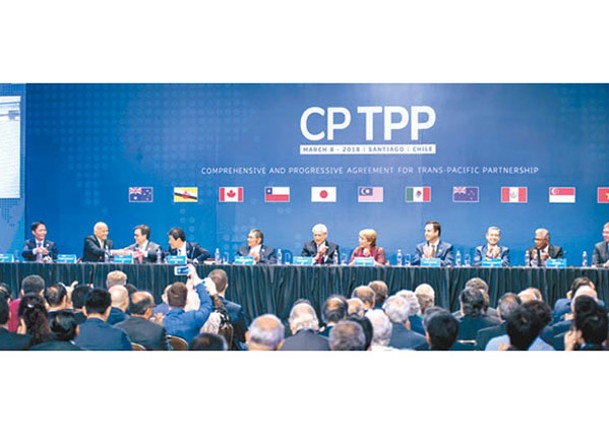 加國將任CPTPP輪值主席國  台3方案應對