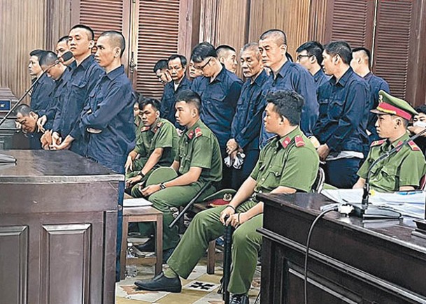 18人涉販毒越南判死包括1中國人
