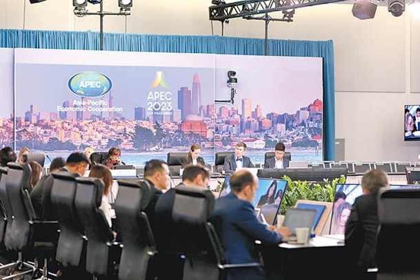 亞太經濟合作組織會議在三藩市舉行。