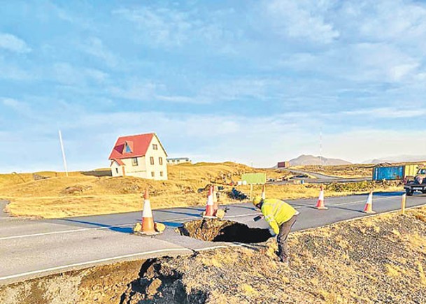 火山醞釀爆發地震頻  冰島促小鎮3000人撤走