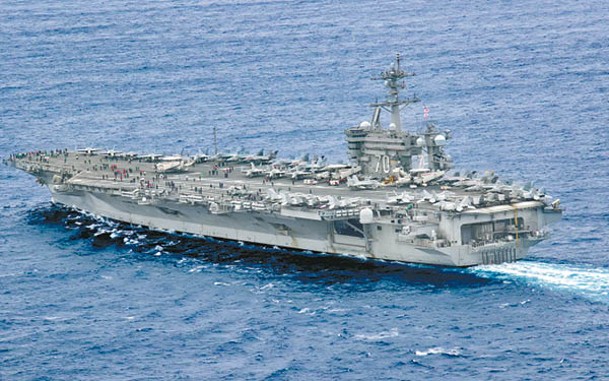 美國卡爾文森號航母將抵達南韓。