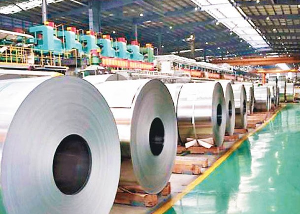 國產設備製全球最薄不銹鋼
