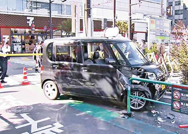 日漢駕車撞以國駐東京使館